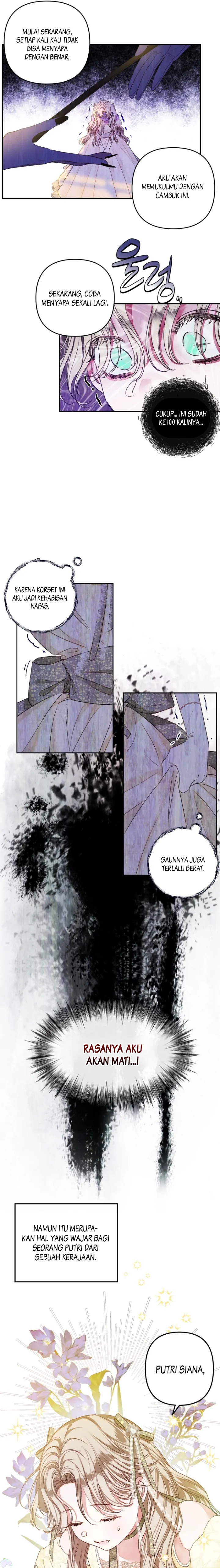 THE PRINCESS MAID Chapter 1 page 8