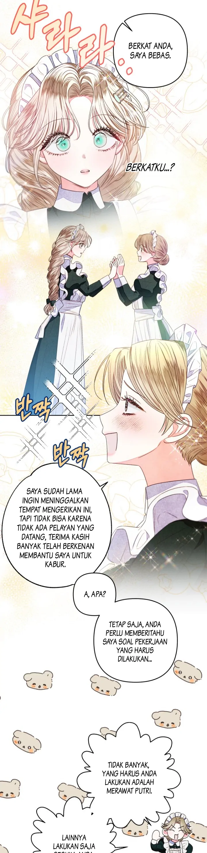 THE PRINCESS MAID Chapter 11 page 9