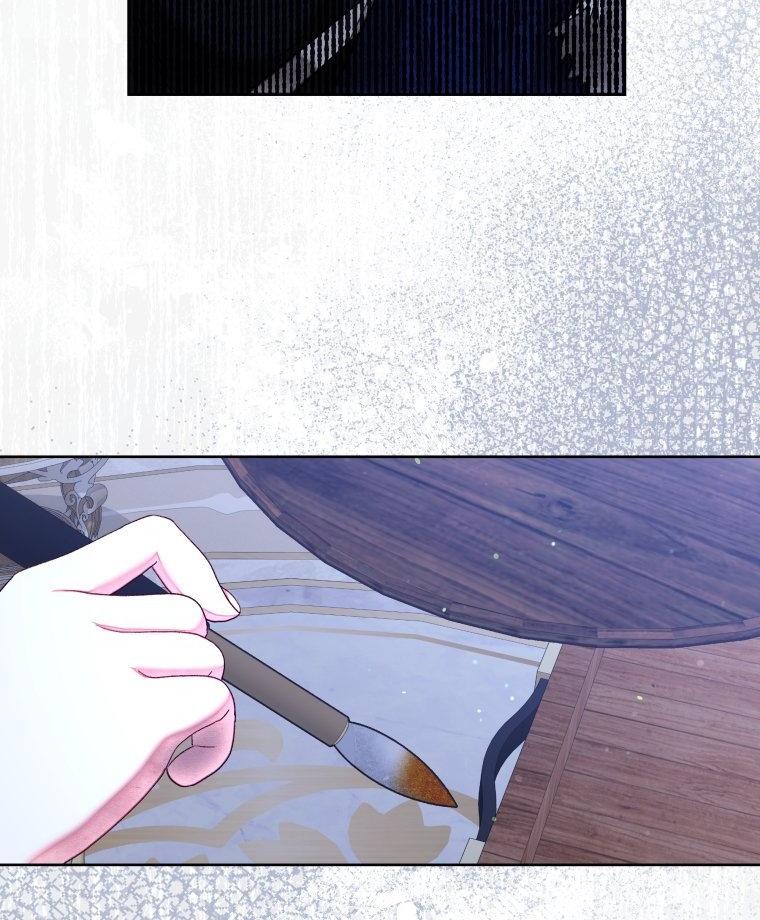 THE PRINCESS MAID Chapter 30 page 48