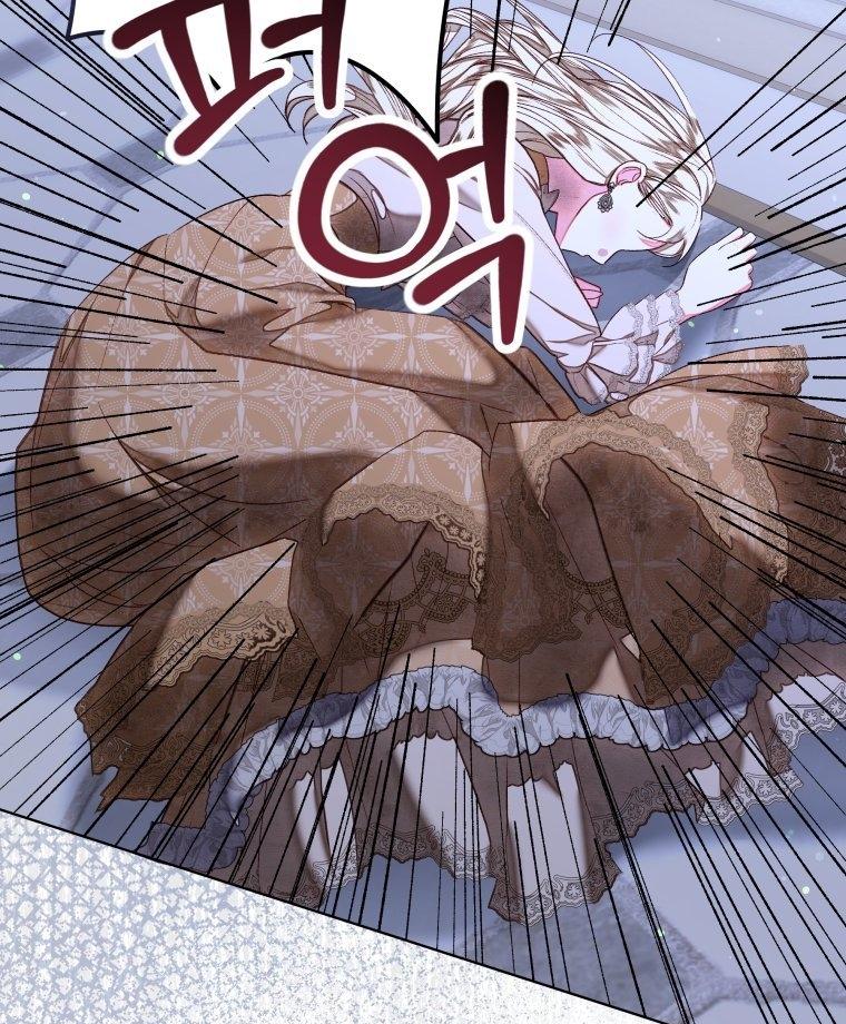 THE PRINCESS MAID Chapter 30 page 51