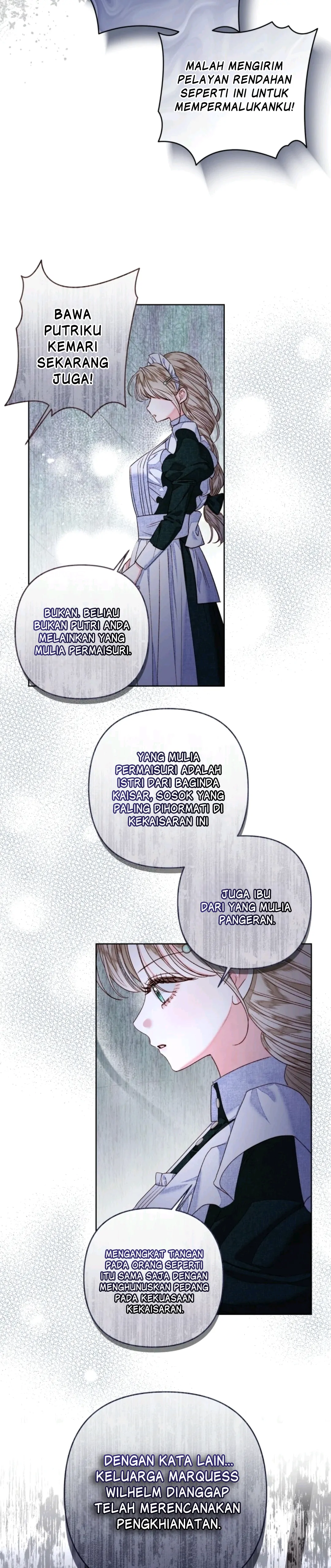 THE PRINCESS MAID Chapter 31 page 7