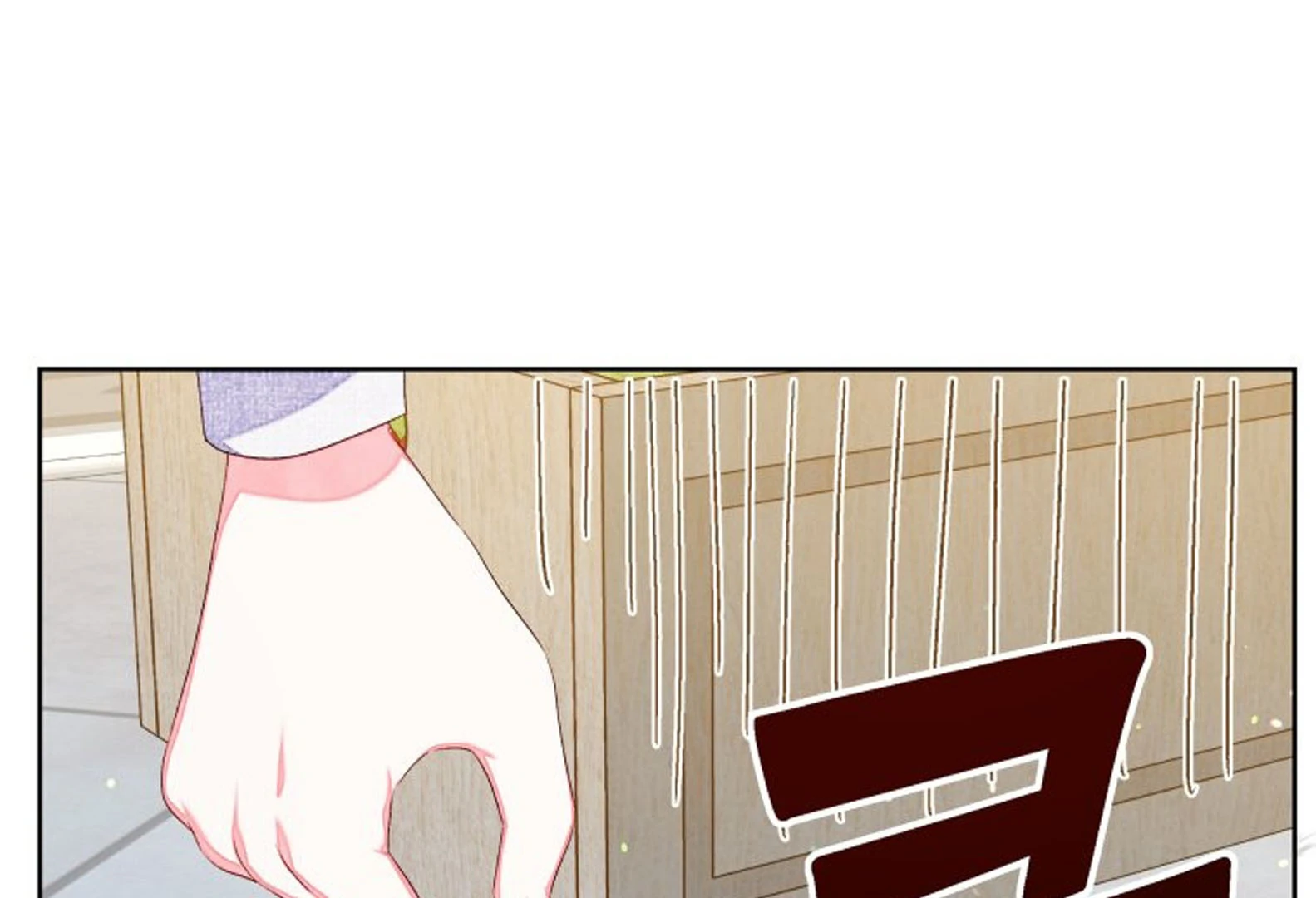 THE PRINCESS MAID Chapter 36 page 44