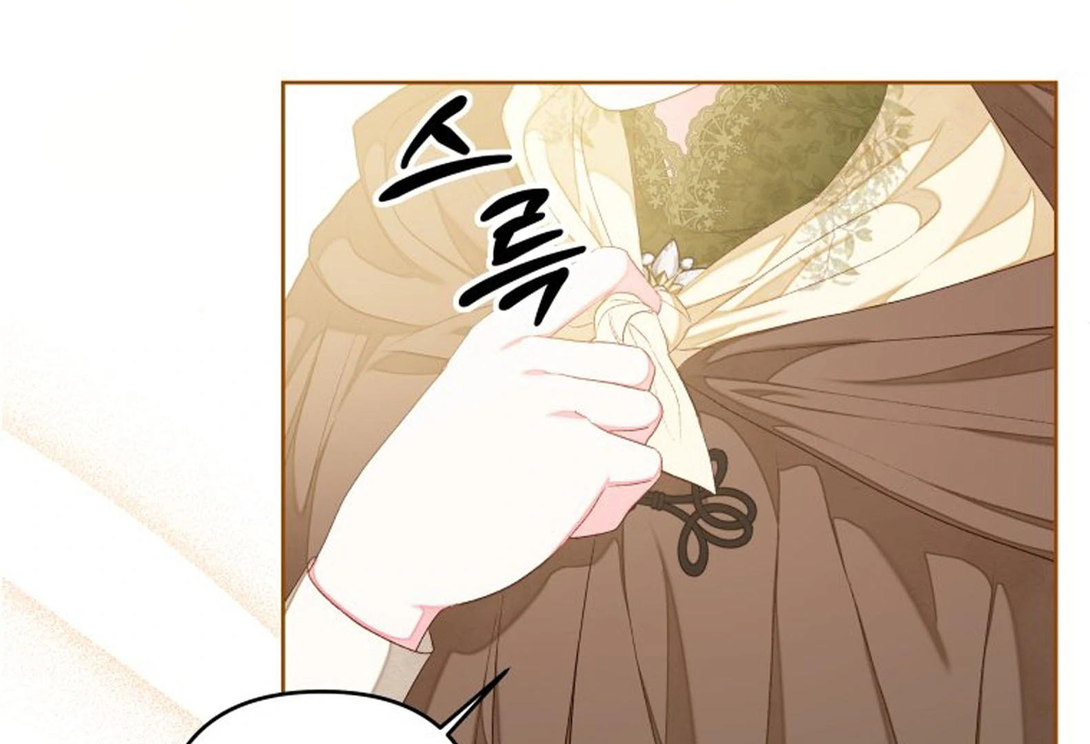 THE PRINCESS MAID Chapter 38 page 25