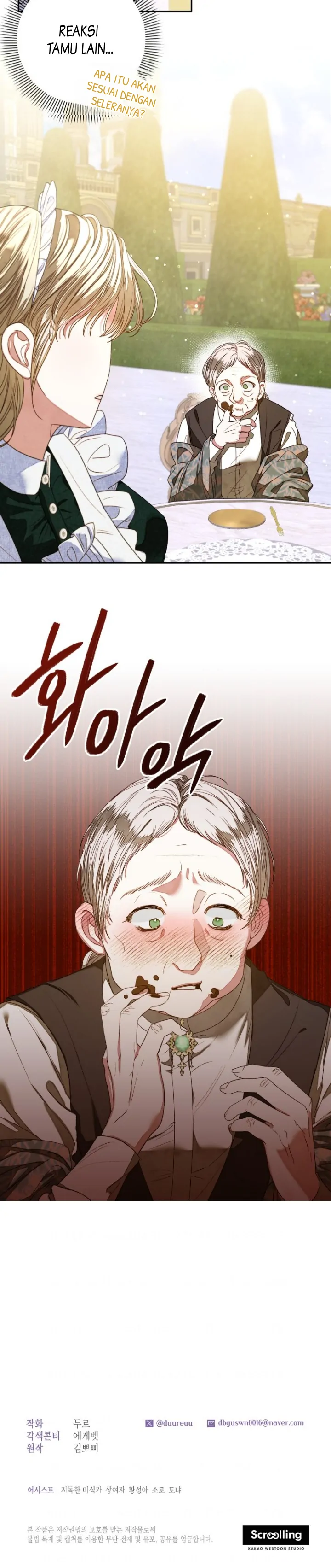 THE PRINCESS MAID Chapter 5 page 19