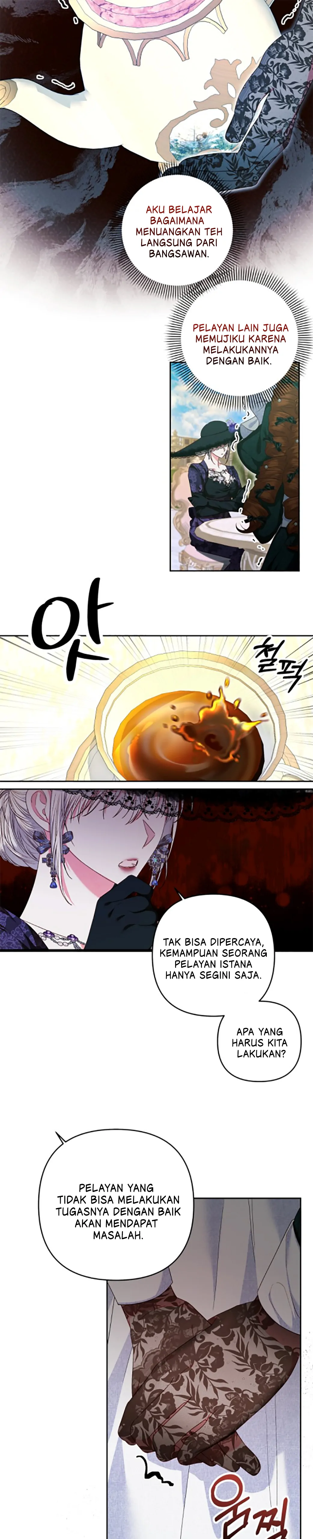 THE PRINCESS MAID Chapter 6 page 13
