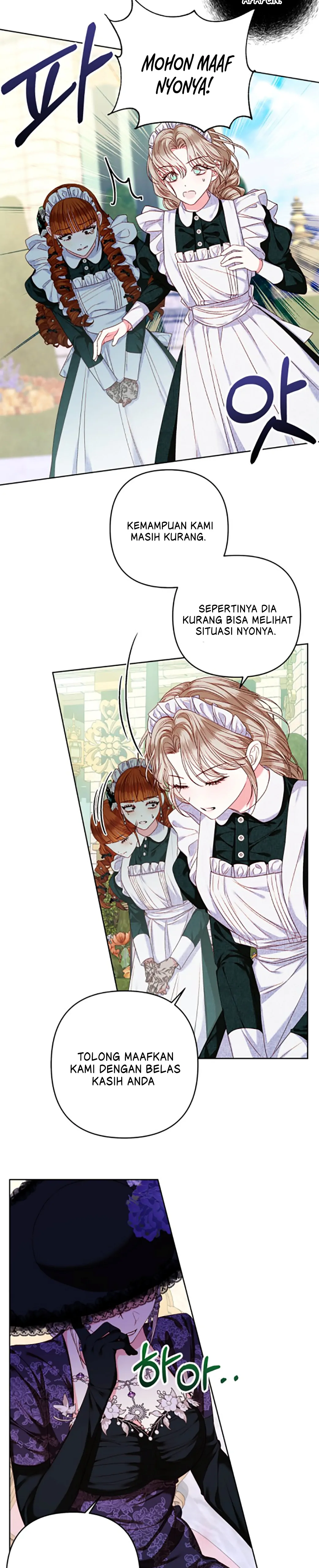 THE PRINCESS MAID Chapter 6 page 15