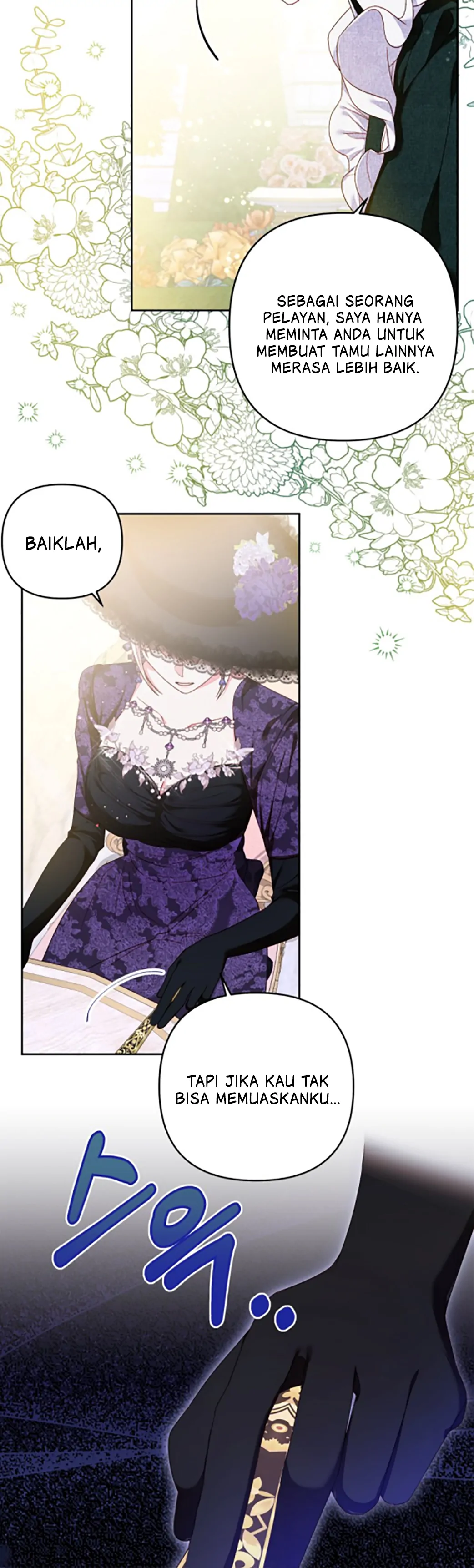 THE PRINCESS MAID Chapter 6 page 18