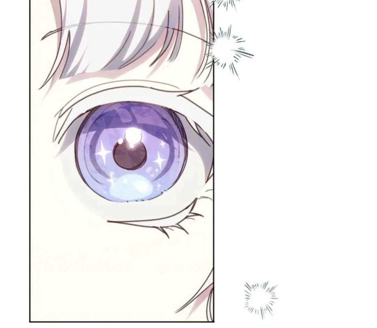 The Princess Reincarnation Chapter 27 page 89