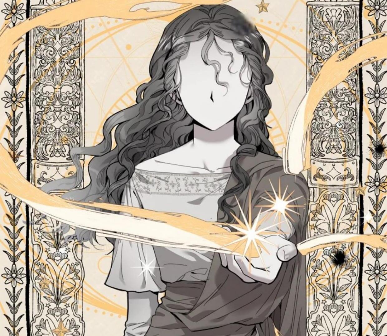 The Princess Reincarnation Chapter 8 page 1