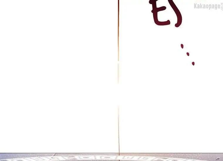 The Princess’s Double Life Chapter 10 page 100