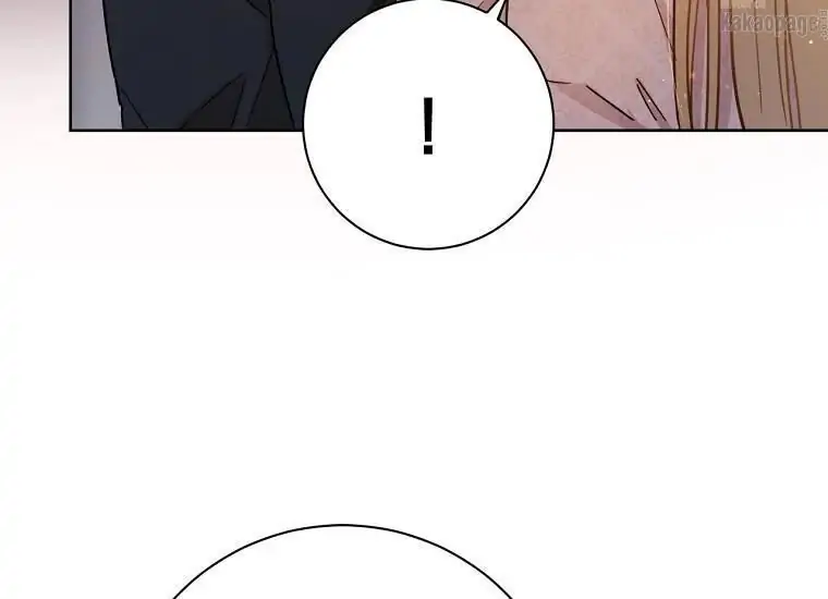 The Princess’s Double Life Chapter 10 page 36