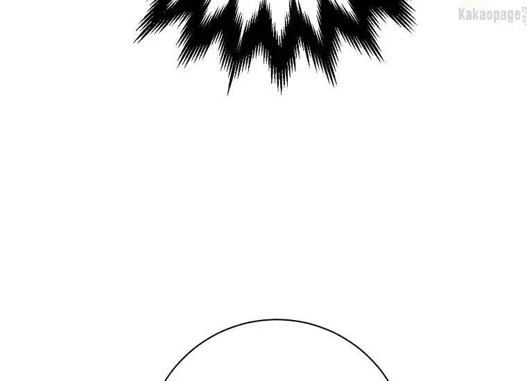 The Princess’s Double Life Chapter 10 page 46