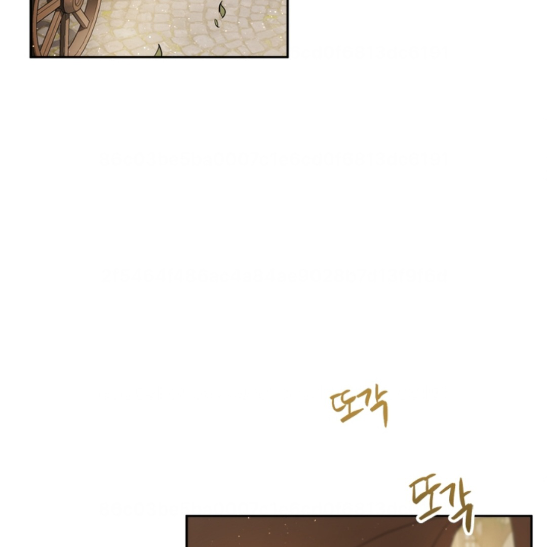 The Princess’s Double Life Chapter 105 page 153