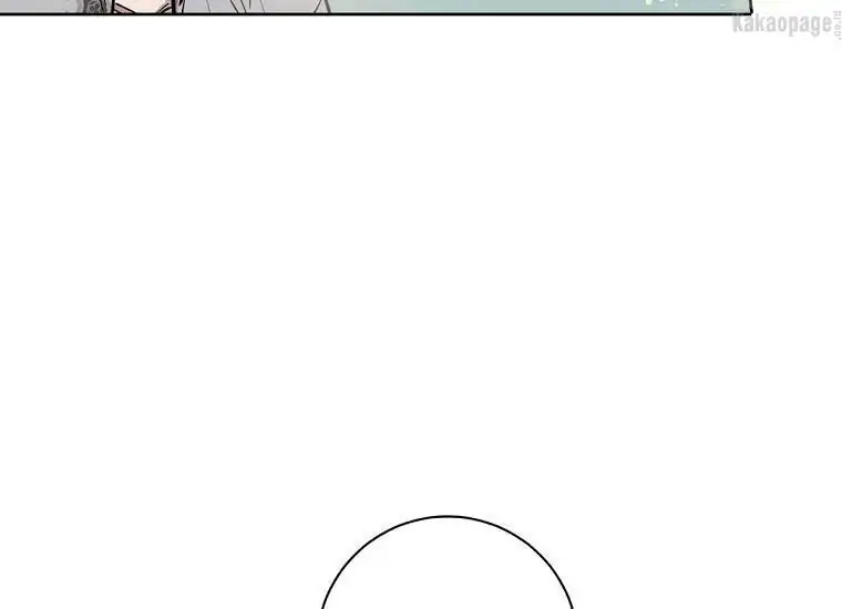 The Princess’s Double Life Chapter 17 page 133