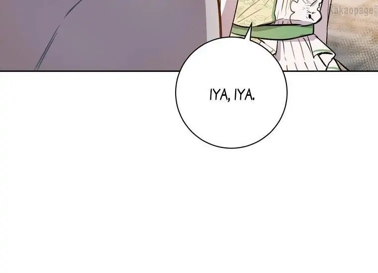 The Princess’s Double Life Chapter 17 page 185