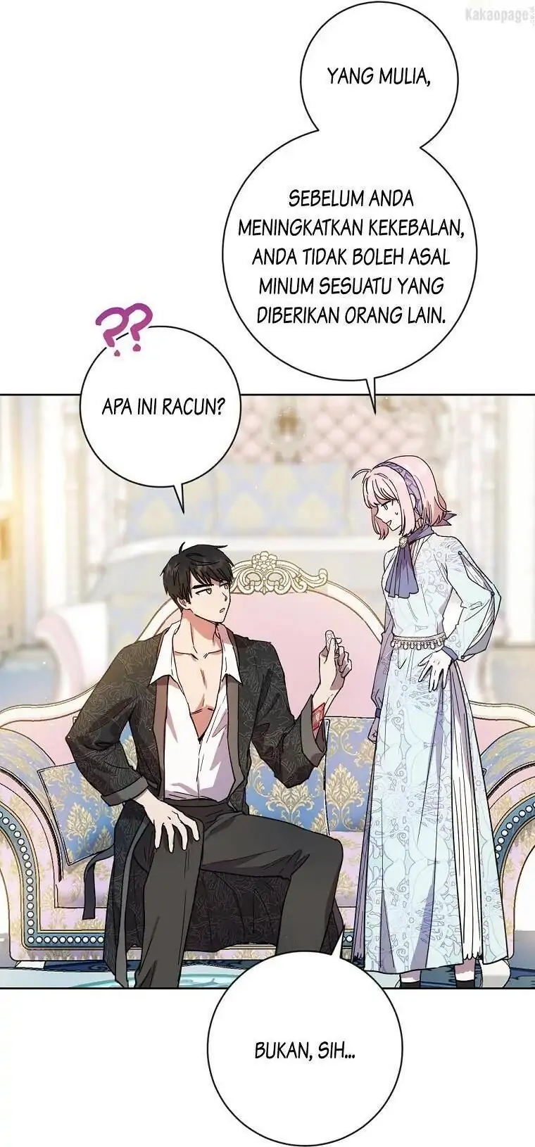 The Princess’s Double Life Chapter 38 page 3