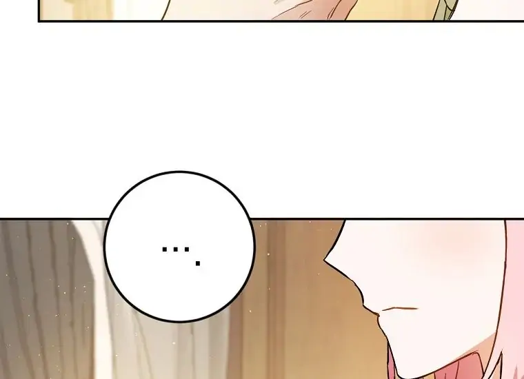 The Princess’s Double Life Chapter 53 page 136