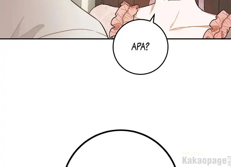 The Princess’s Double Life Chapter 58 page 105