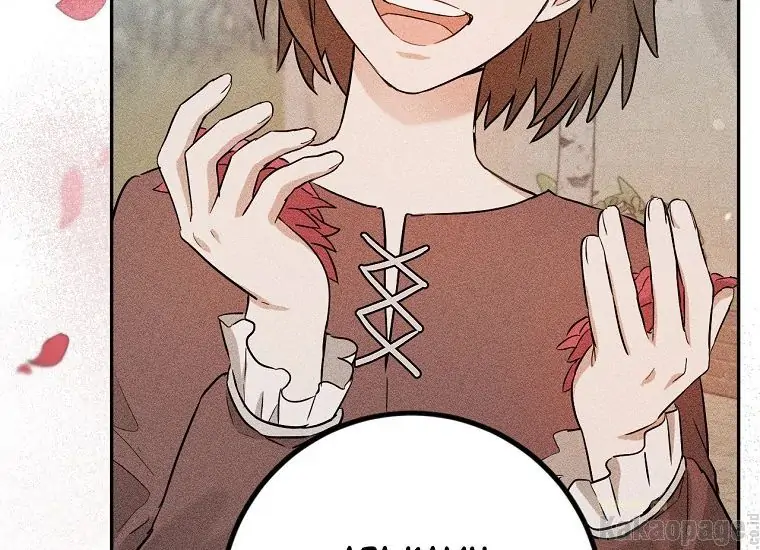 The Princess’s Double Life Chapter 58 page 139
