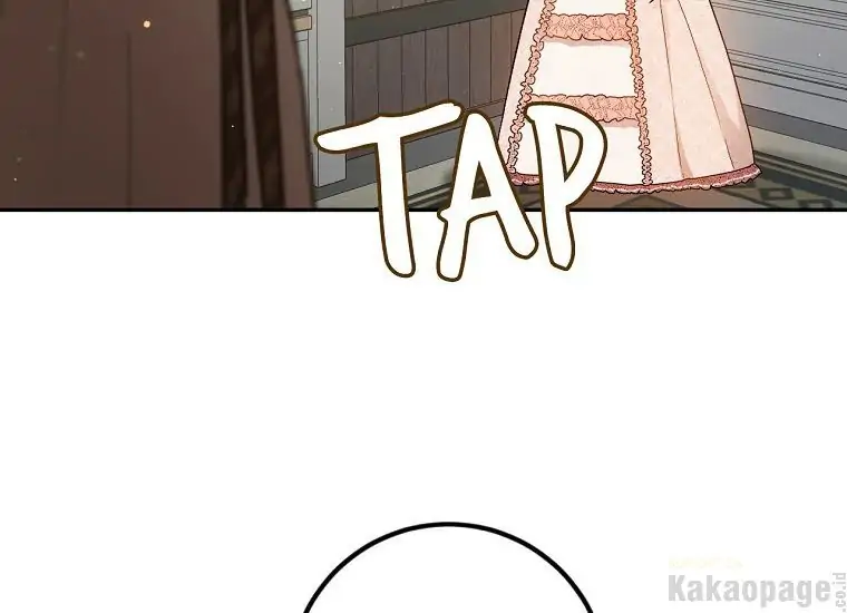 The Princess’s Double Life Chapter 58 page 71