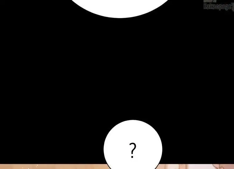 The Princess’s Double Life Chapter 6 page 131