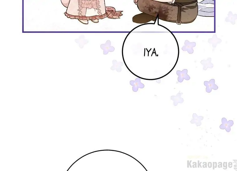 The Princess’s Double Life Chapter 60 page 37