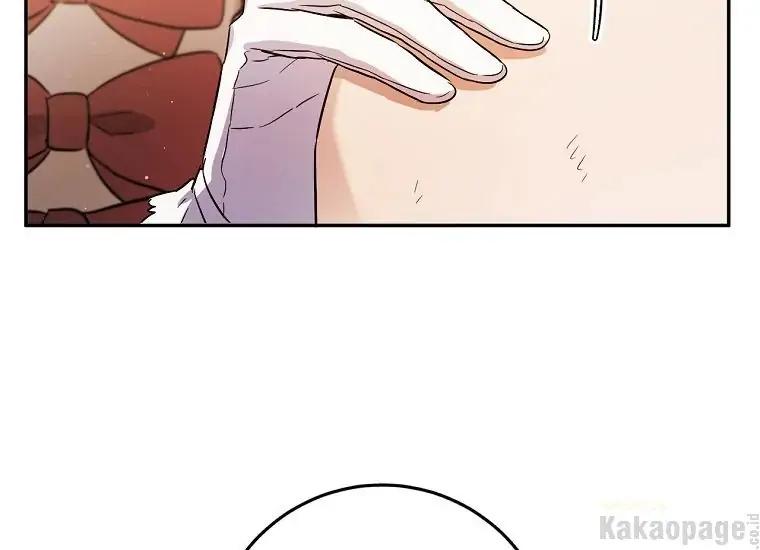 The Princess’s Double Life Chapter 60 page 63