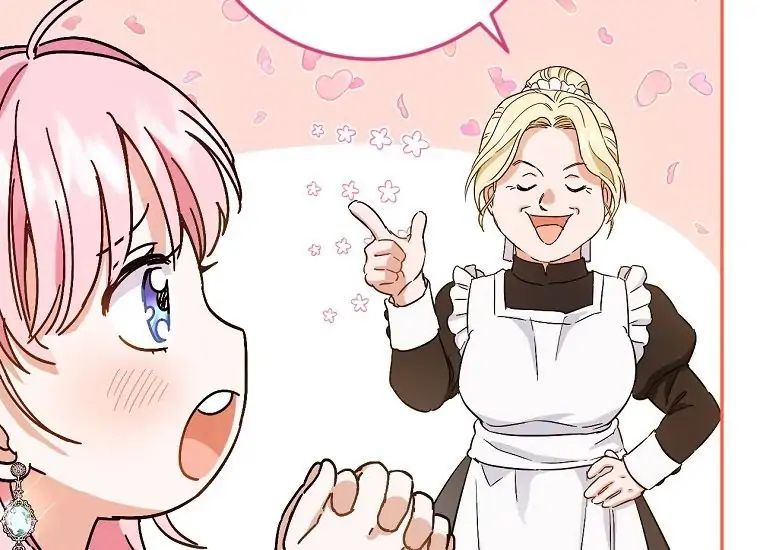 The Princess’s Double Life Chapter 63 page 122