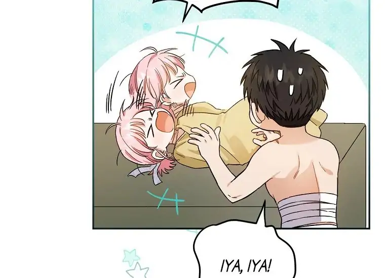 The Princess’s Double Life Chapter 63 page 69