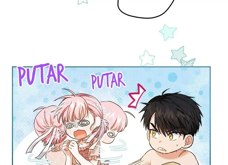 The Princess’s Double Life Chapter 63 page 70