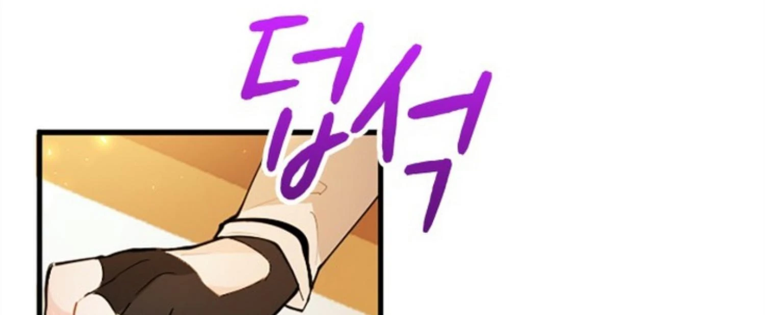 The Reason Why The Twin Lady Crossdresses Chapter 64 page 70