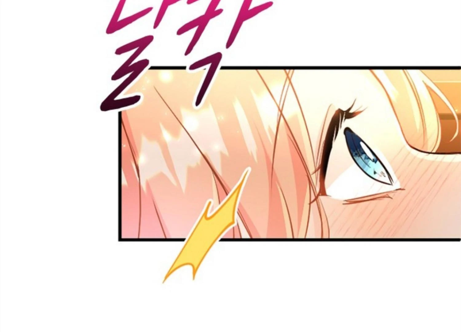 The Reason Why The Twin Lady Crossdresses Chapter 66 page 10
