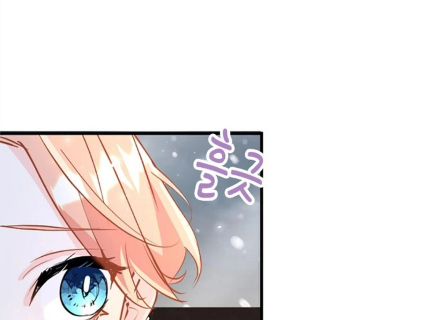The Reason Why The Twin Lady Crossdresses Chapter 66 page 166