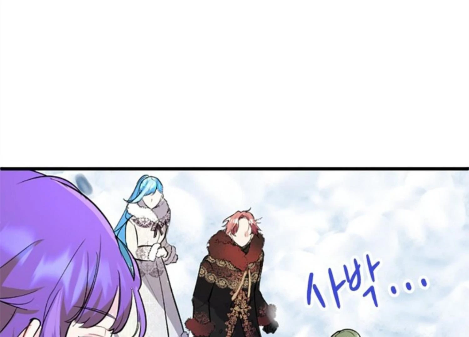 The Reason Why The Twin Lady Crossdresses Chapter 66 page 240