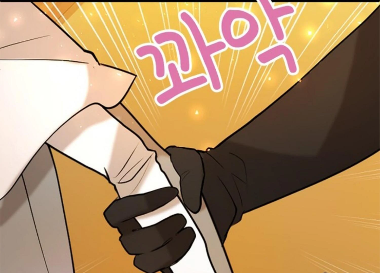 The Reason Why The Twin Lady Crossdresses Chapter 66 page 32