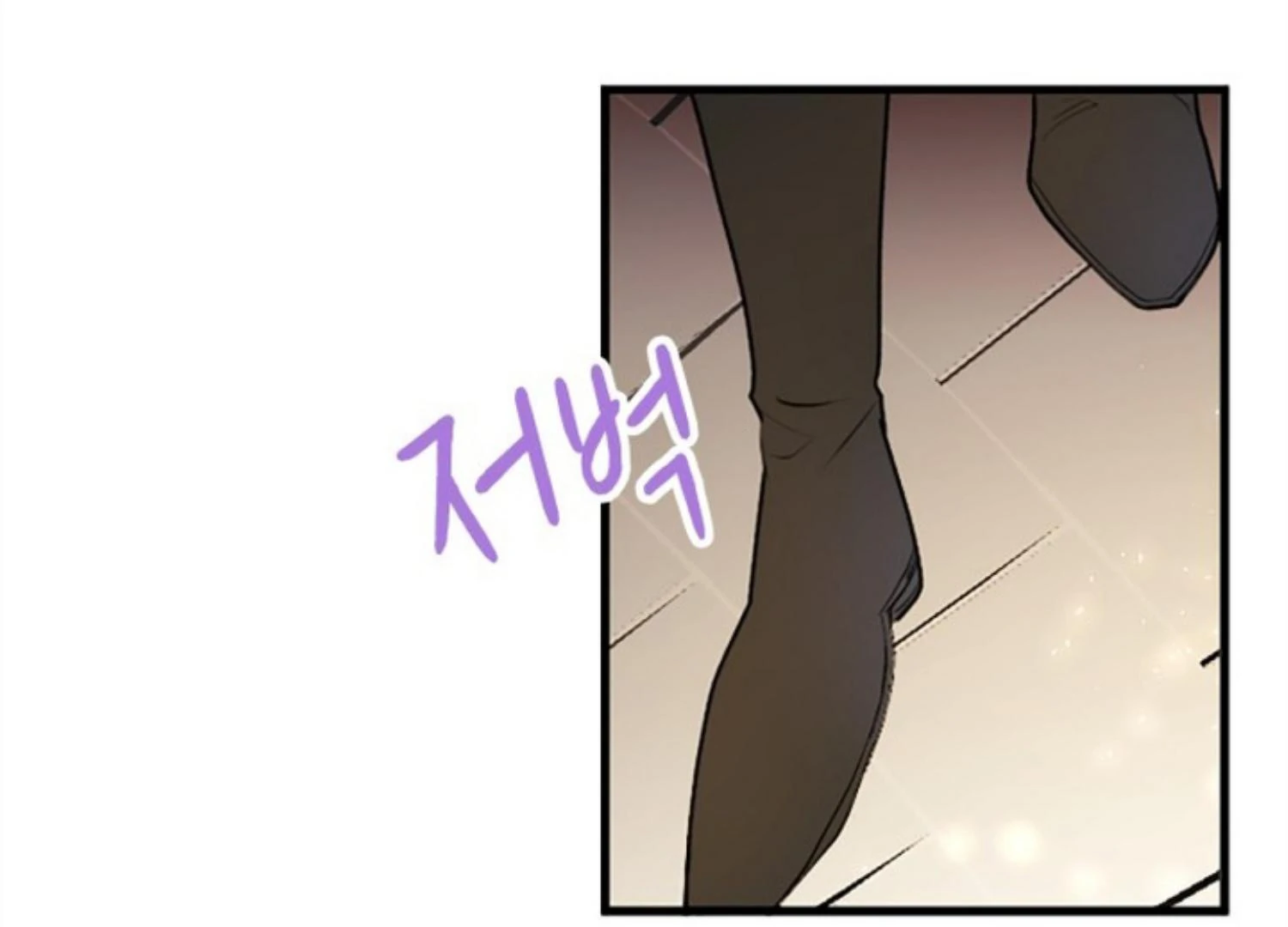 The Reason Why The Twin Lady Crossdresses Chapter 66 page 63