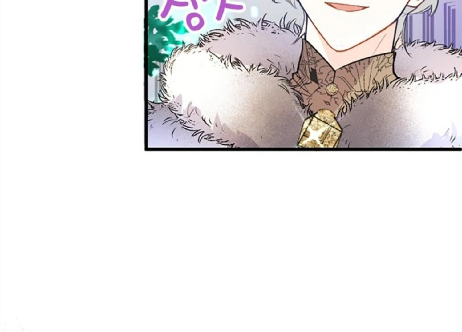 The Reason Why The Twin Lady Crossdresses Chapter 66 page 96