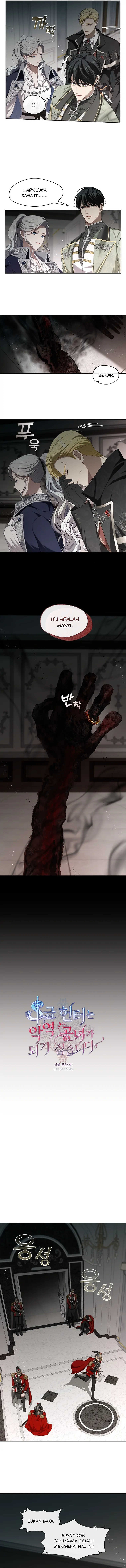 The S-Class Hunter Doesn’t Want to Be a Villainous Princess Chapter 14 page 5