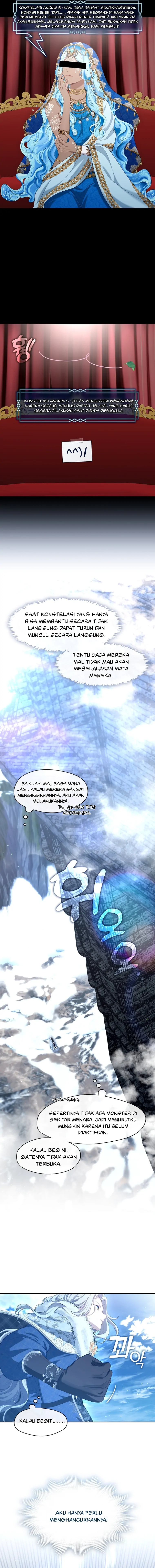 The S-Class Hunter Doesn’t Want to Be a Villainous Princess Chapter 22 page 11
