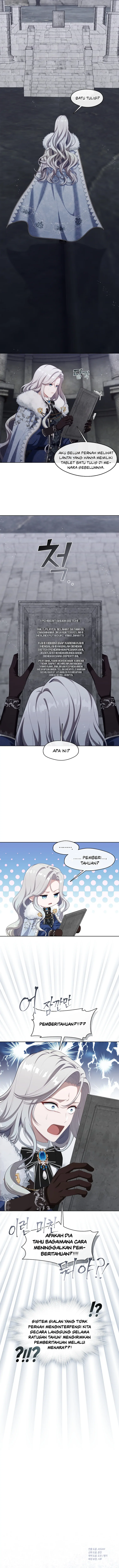 The S-Class Hunter Doesn’t Want to Be a Villainous Princess Chapter 22 page 13