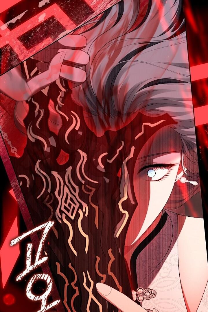 The S-Class Hunter Doesn’t Want to Be a Villainous Princess Chapter 39 page 18