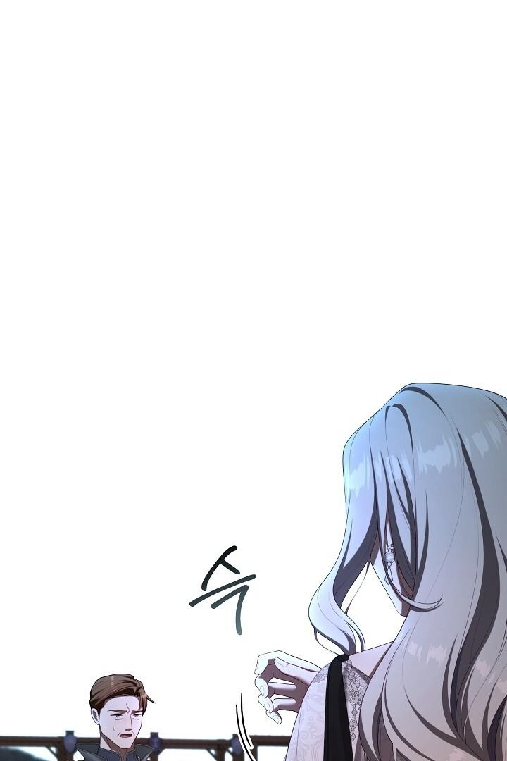 The S-Class Hunter Doesn’t Want to Be a Villainous Princess Chapter 39 page 1
