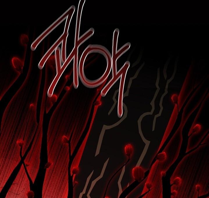The S-Class Hunter Doesn’t Want to Be a Villainous Princess Chapter 39 page 23