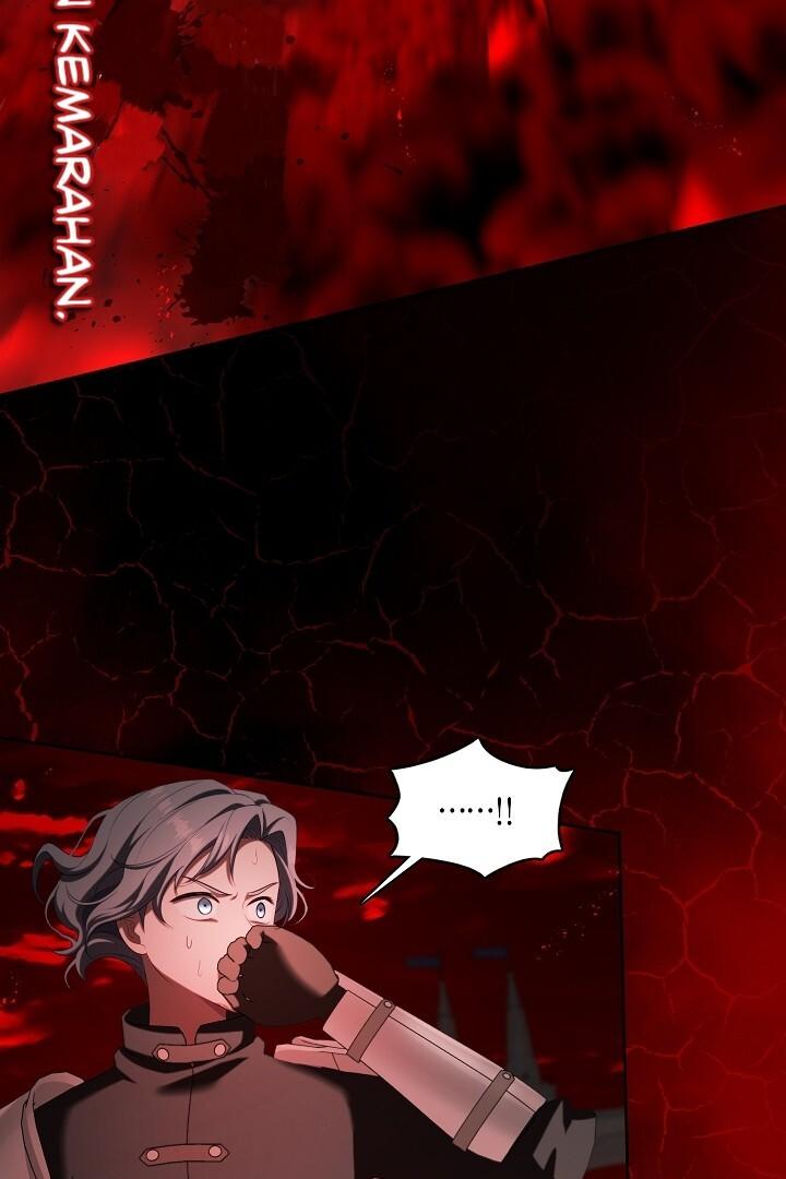 The S-Class Hunter Doesn’t Want to Be a Villainous Princess Chapter 39 page 27