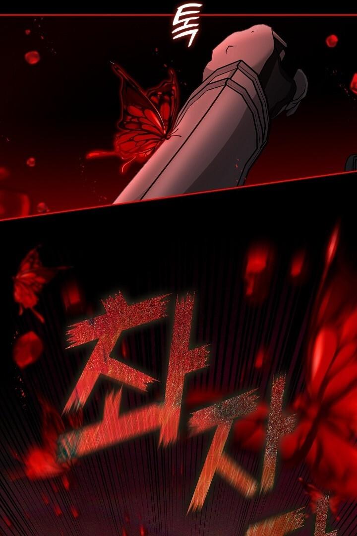The S-Class Hunter Doesn’t Want to Be a Villainous Princess Chapter 39 page 37