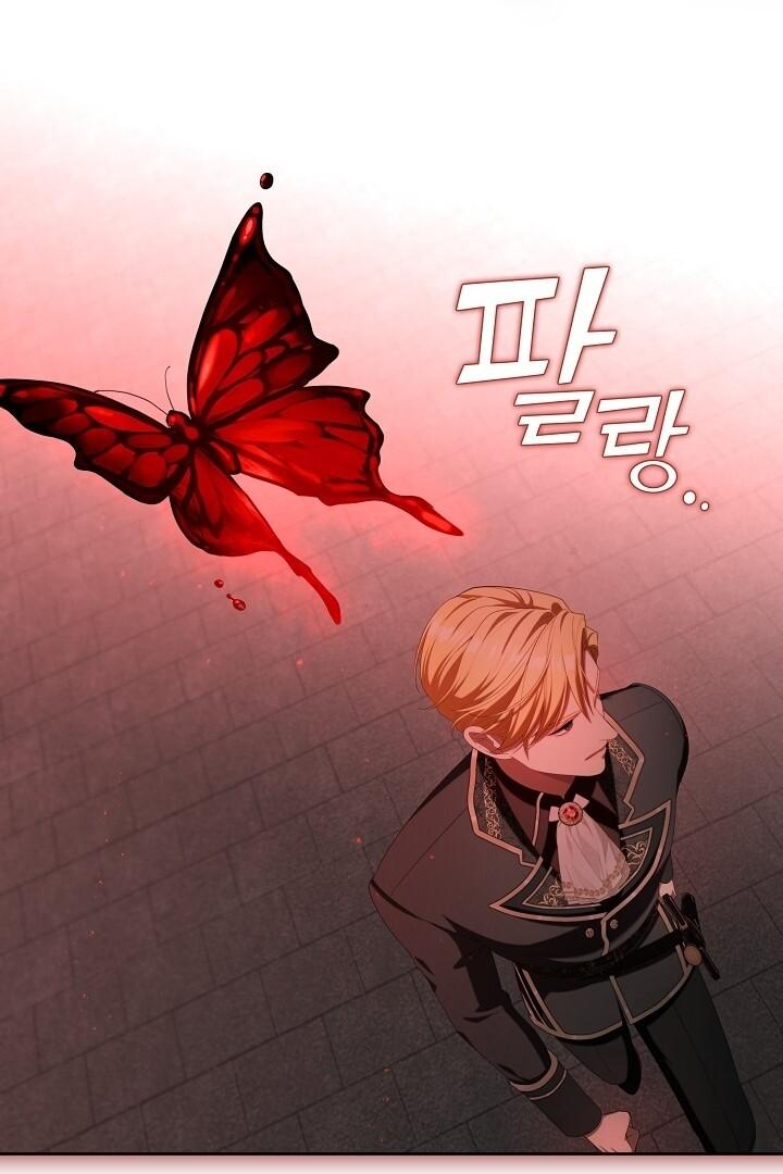 The S-Class Hunter Doesn’t Want to Be a Villainous Princess Chapter 39 page 66