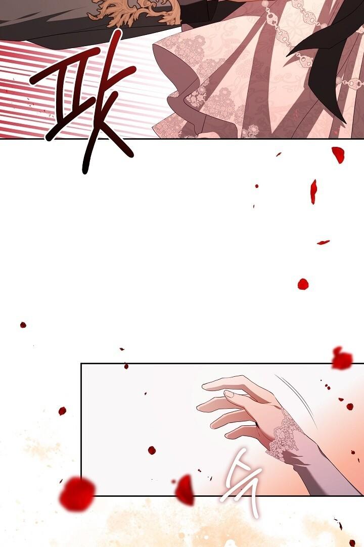The S-Class Hunter Doesn’t Want to Be a Villainous Princess Chapter 39 page 83