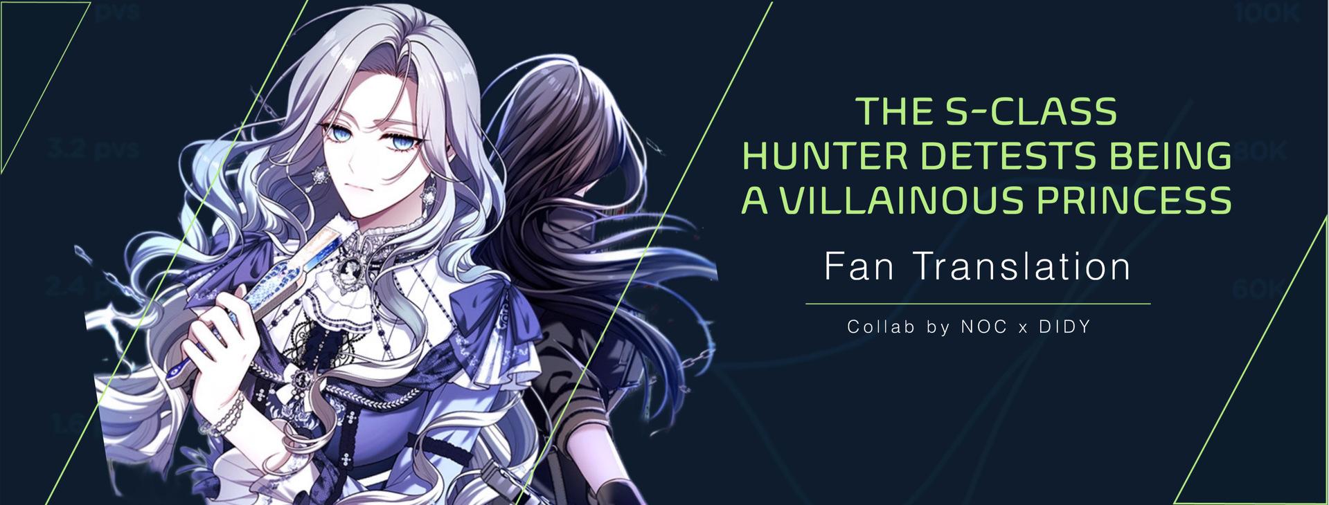 The S-Class Hunter Doesn’t Want to Be a Villainous Princess Chapter 44 page 0