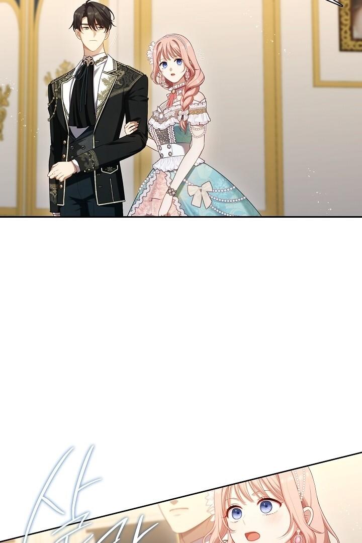 The S-Class Hunter Doesn’t Want to Be a Villainous Princess Chapter 44 page 44