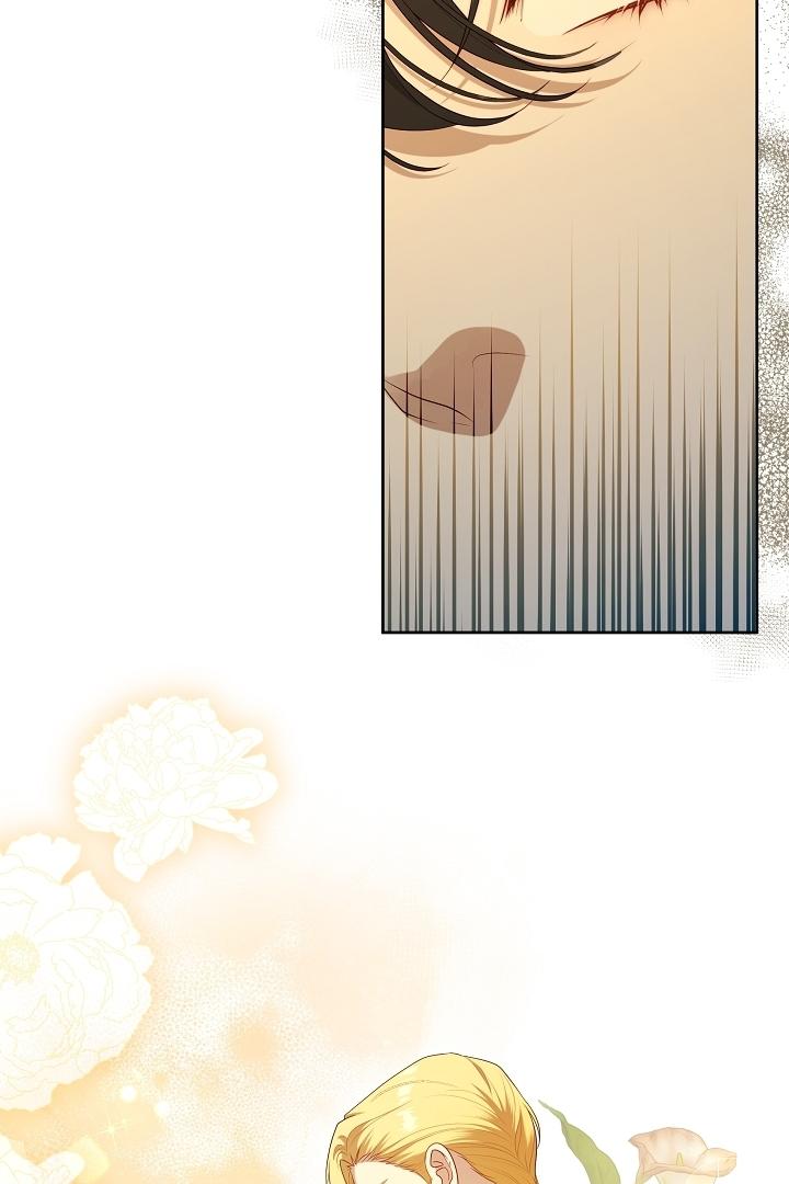 The S-Class Hunter Doesn’t Want to Be a Villainous Princess Chapter 44 page 84